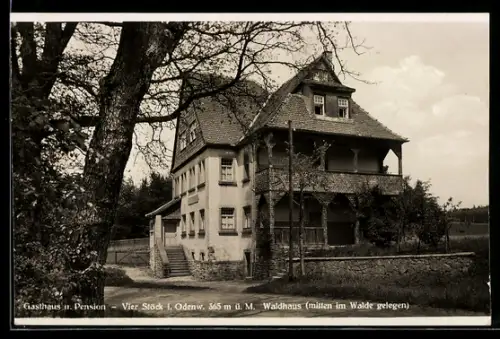 AK Vierstöck, Gasthaus & Pension Vier-Stöck