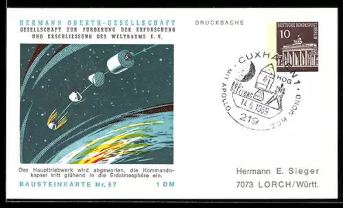 AK Hermann Oberth-Gesellschaft zur Erforschung des Weltraums, Abwurf des Haupttriebwerks, Ganzsache