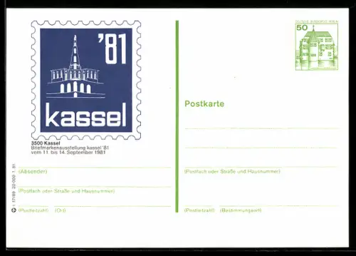 AK Kassel, Briefmarkenausstellung 1981, Gebäudesilhouette, Ganzsache
