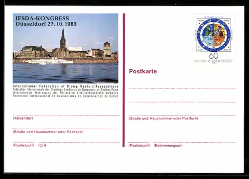 AK Düsseldorf, International Federation of Stamp Dealers` Associations, IFSDA-Kongress 1983, Ganzsache