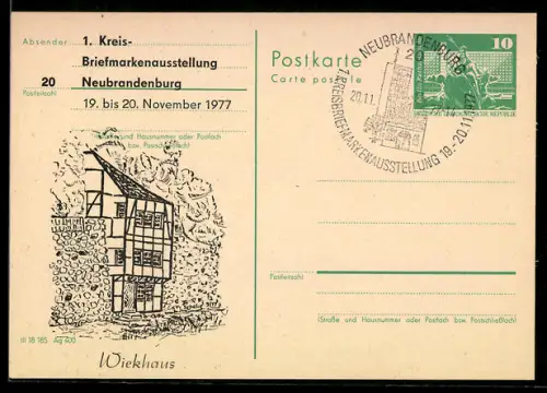 AK Neubrandenburg, 1. Kreis-Briefmarkenausstellung, Fachwerkhaus, Ganzsache