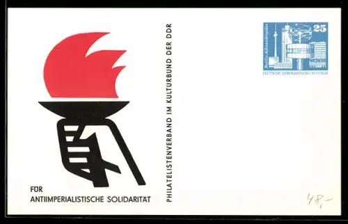AK Für antiimperialistische Solidarität, Hand hält die Flamme in die Höhe, Ganzsache