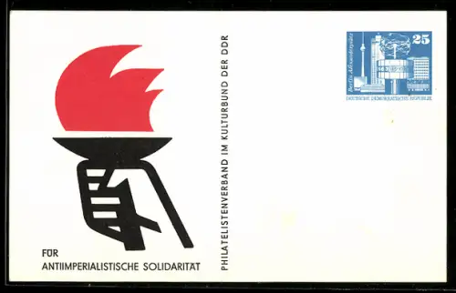 AK Für antiimperialistische Solidarität, Hand hält die Flamme in die Höhe, Ganzsache