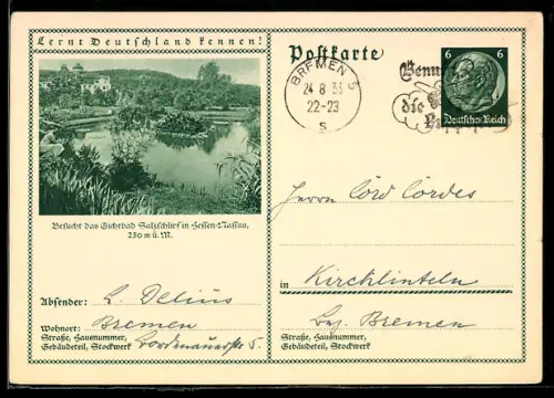 AK Salzschlirf /Hessen-Nassau, Teilansicht des Ortes mit See, Ganzsache Lernt Deutschland kennen