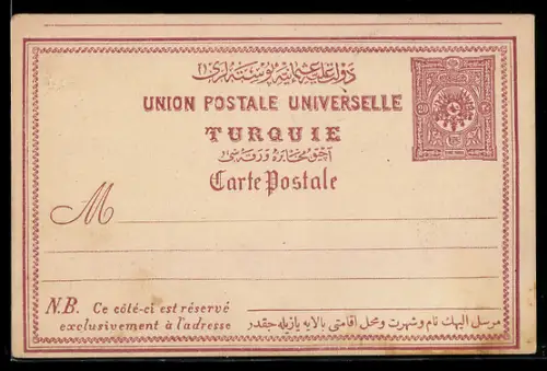 AK Turquie, Arabische Schrift, Ganzsache