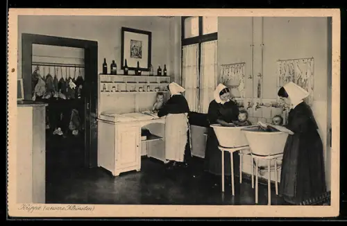 AK Darmstadt, Diakonissenhaus Elisabethenstift, Krippe der kleinsten Kinder