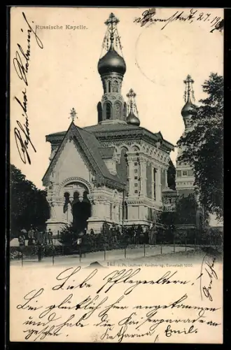 AK Darmstadt, Russische Kapelle