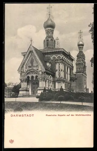 AK Darmstadt, Russische Kapelle auf der Mathildenhöhe
