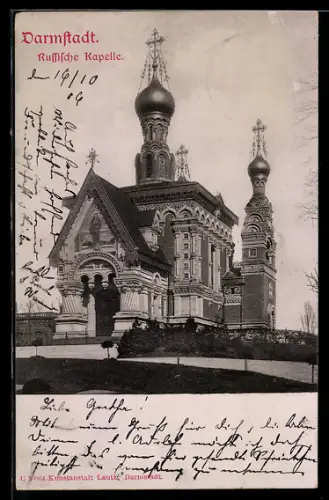 AK Darmstadt, Russische Kapelle