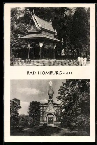 AK Bad Homburg v. d. H., Siamesischer Tempel, Russische Kirche