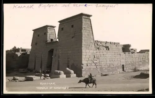 AK Karnak, Temple of Chonsu