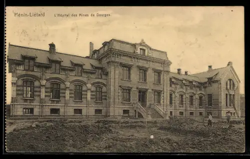 AK Hénin-Liétard, L`Hôpital des Mines de Bourges