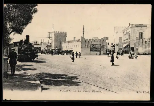 AK Sousse, La Place Pichon