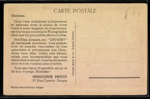 AK Cho-Moi, La pagode