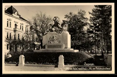 AK Sopron, 76-er Heldendenkmal