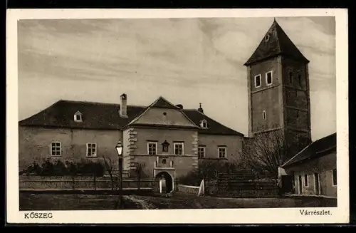 AK Köszeg, Várrészlet