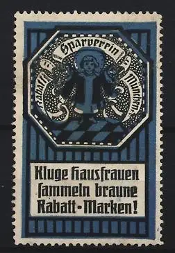 Reklamemarke München, Sparverein, Sammeln brauner Rabatt-Marken