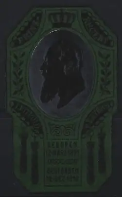 Reklamemarke Bayern, Prinzregent Luitpold 1821-1912, Silhouette und Krone