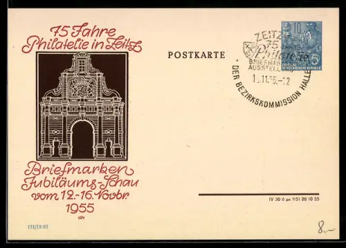 AK Zeitz, Briefmarken-Jubiläums-Schau 1955, 15 Jahre Philatelie in Zeitz, Ganzsache
