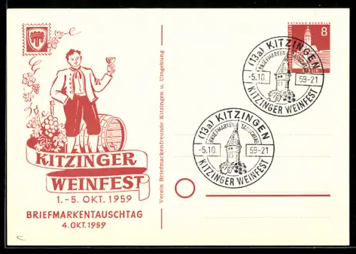 AK Kitzingen, Kitzinger Weinfest 1959, Briefmarkentauschtag, Ganzsache