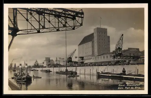AK Basel, Rheinhafen