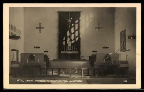 AK Wien, Seipel-Dollfuss-Gedächtniskirche, Hauptaltar