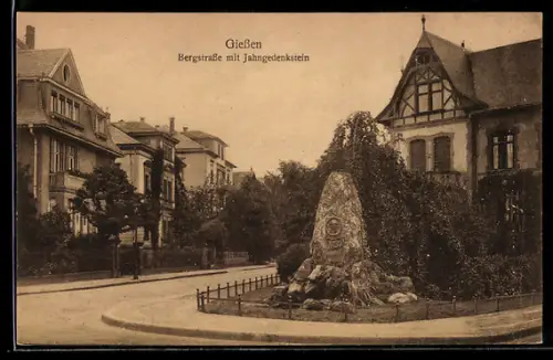 AK Giessen, Bergstrasse, Jahngedenkstein