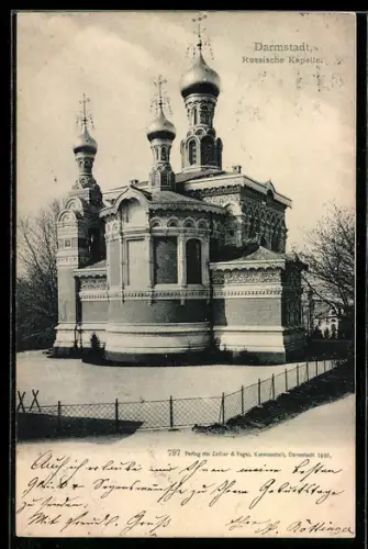AK Darmstadt, Russische Kapelle