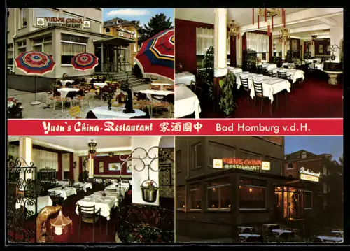 AK Bad Homburg v. d. H., Yuen`s China-Restaurant, Inh. T. K. Yuen, Kisseleffstrasse 15