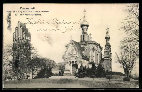 AK Darmstadt, Russische Kapelle und Aussichtsturm auf der Mathildenhöhe