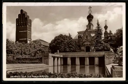 AK Darmstadt, Teich und Russische Kirche