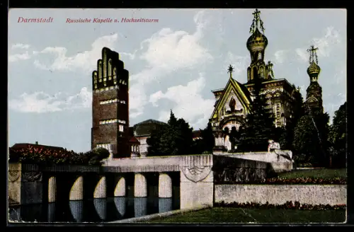 AK Darmstadt, Russische Kapelle und Hochzeitsturm