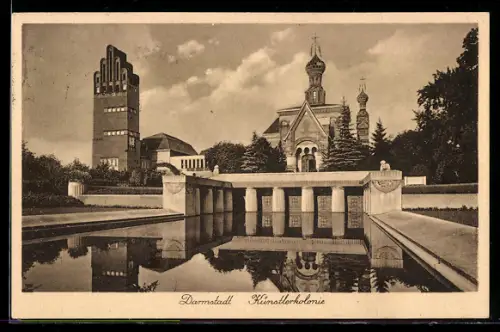AK Darmstadt, Künstlerkolonie, Hochzeitsturm und Russische Kapelle