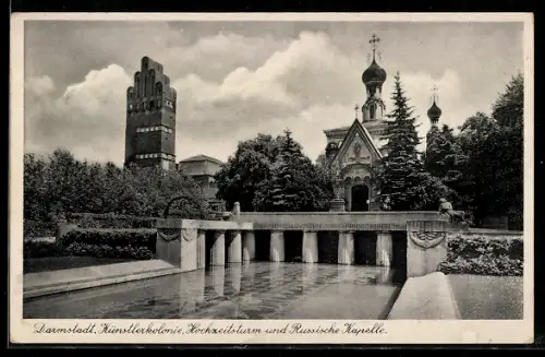 AK Darmstadt, Künstlerkolonie, Hochzeitsturm und Russische Kapelle