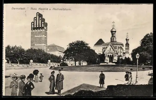AK Darmstadt, Russische Kapelle und Hochzeitsturm