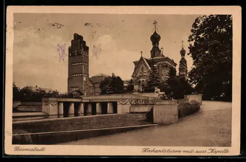 AK Darmstadt, Hochzeitsturm mit russ. Kapelle