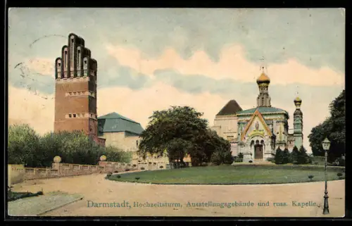 AK Darmstadt, Hochzeitsturm, Ausstellungsgebäude und Russ. Kapelle