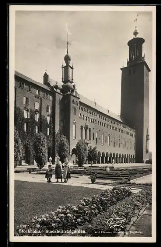 AK Stockholm, Stadshusträdgården