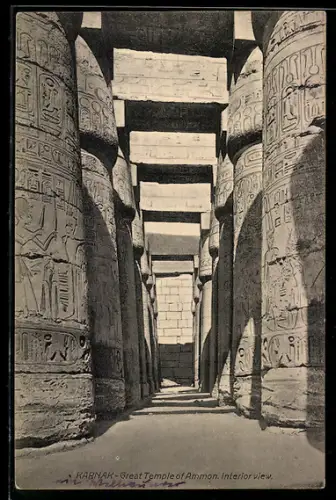 AK Karnak, Great Temple of Ammon, Interior view