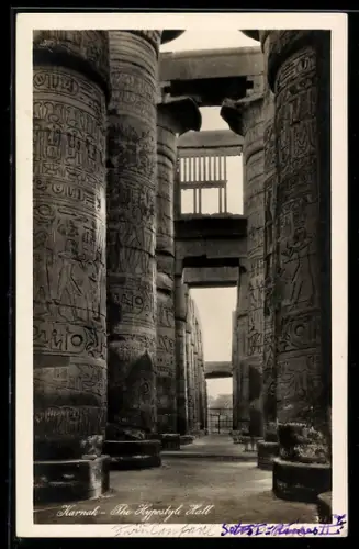 AK Karnak, The Hypostyle Hall