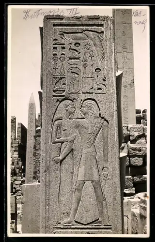 AK Karnak, Thutmosis III