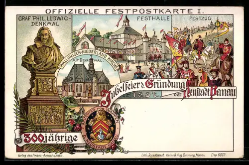 Lithographie Hanau, 300jährige Jubelfeier der Gründung, Graf Phil. Ludwig-Denkmal, Festzug, Festhalle