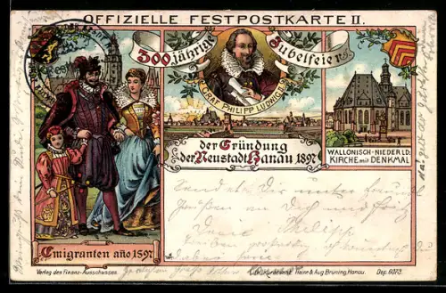 Lithographie Hanau, 300 jährige Jubelfeier der Gründung der Neustadt, Wallonisch-Niederländische Kirche mit Denkmal