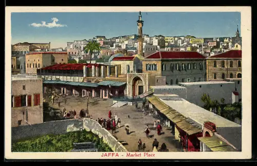 AK Jaffa, Market Place