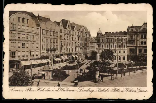 AK Lwow, Plac Halicki i ul. Watowa