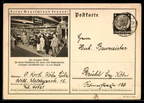 AK Leipzig, Leipziger Messe 1935, Messehaus für Haus- und Küchengeräte, Ganzsache Lernt Deutschland kennen