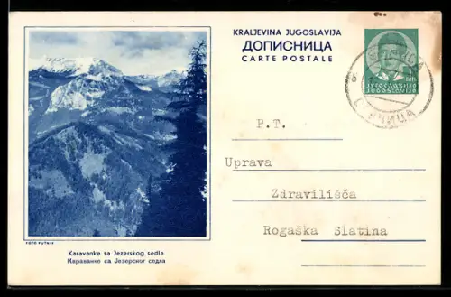 AK Jezersko, Karavanke sa Jezerskog sedla, Ganzsache