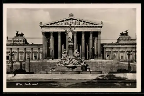 AK Wien, Parlament mit Pallas-Athene-Brunnen