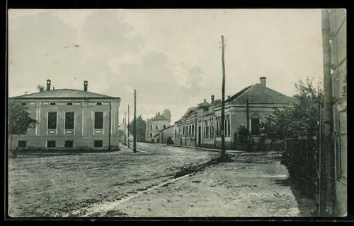 AK Nisch, Hofgasse