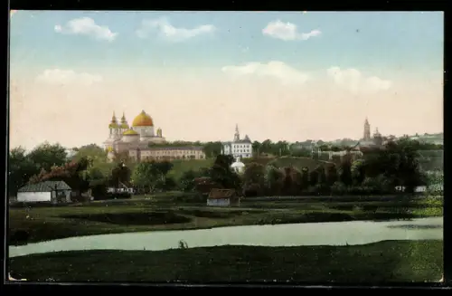 AK Kursk, Vue générale sur le chemin de fer